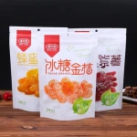 Custom Own Logo Snack Nuts Cashew Dry Fruit Food Plastic Zipper Laminated Aluminum Foil Tear Notch Packaging Bags