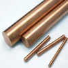 Customized dimension 99.99% pure copper round bar