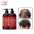 Import Customized olive hair saw palmetto pumpkin hair loss and conditioner packages shampoo from China