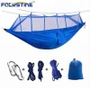 Customized Outdoor Lightweight Portable camping nylon parachute hammock With Mosquito Net