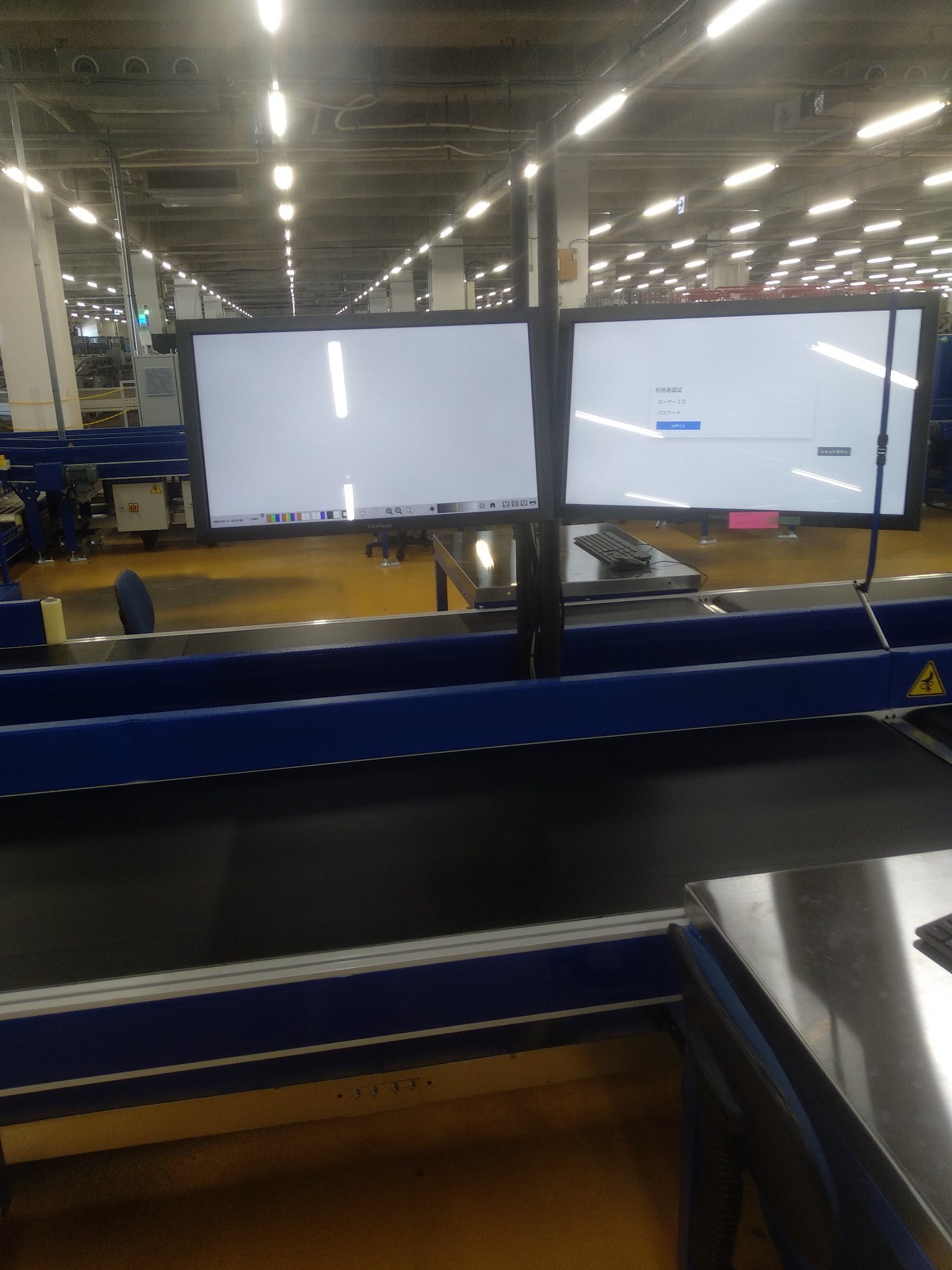 Buy Customs Inspection Sorting Line System Conveyor Equipment Sorting ...