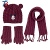 Cute Baby O-collar Children Knitted Hat Scarf Gloves Baby Hat Winter Set