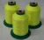 Import 50D/2 High strength polyester sewing thread Mercerized sewing thread from China