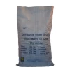 Dapoly White Yellow Green Blue 50Kgs Fertilizer Flour Rice Feed Packing Sack PP Woven Bag