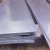Import dc01 dc02 dc03 prime cold rolled mild steel sheet coils /mild carbon steel plate/iron cold rolled steel plate sheet price from China