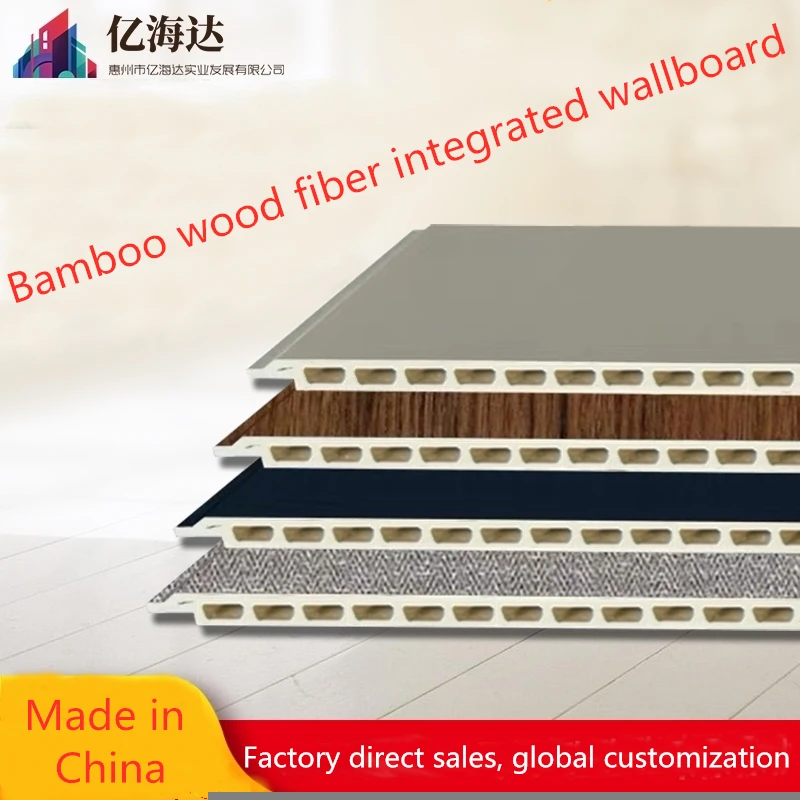 Decorative waterproof wall board panels bamboo and wood fiber wall board panels