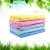 Deerskin Suede Absorbent Towel Car Wash Cleaning Cloth Quick-Drying Glass Household Suede Rag Kitchen Cleaning Cloth H545