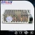 Import DHECN power supply pc (HRSP-75-5) from China