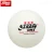Import DHS D40+ table tennis balls ABS 3 star seamed wholesale ping pong balls from China