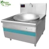 Different sizes large induction cooker for dining halls