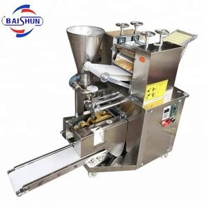 Double Shaft Wheat Flour Mixing Machine Tortilla Manufacturer