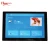 Import Download Free MP3 MP4 From Android APP 10 inch Wifi Cloud Digital Photo Frame With Touch Panel from China