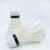 Import Durable Brand Price General Straight Feather Badminton Cheap Shuttlecock Outdoor Shuttle Cocks China Anhui Factory from China