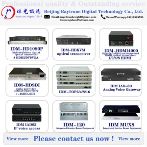 E1 to Ethernet RS485 Converter RJ45 Fiber Optic Transceivers High Performance Fiber Optic Equipment