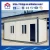 Import Easy built portable 40ft Prefab Houses for sale to usa from China