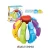 Import Eco-Friendly Baby Rattle Toys Educational Switching BALL Toys For Baby from China