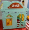 Eco-friendly kindergarten indoor play area blow molding plastic kids playhouse for sale