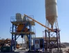 Economic engineering concrete batching plant for small and midium project