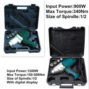 Electric Power Tool Impact Wrench 900W 4pcs Sockets 11/19/21/23mm CE Certification