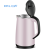 Import erli 1.8l 1500w ce cb 230v water kettle from China