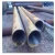 Import ERW Carbon Iron Steel Pipe/Carbon Steel Pipe/ Steel Pipe from China