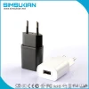 EU KR SK13G wall mount ac 110-240v dc power usb simsukian ac/dc adapter