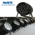 Import Event outdoor ip65 18x18w rgbwa uv 6in1 zoom par64 led par can light from China