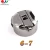 Import Excellent quality DONGSUNG brand sewing machine accessories bobbin case BC-DBM1-NBL from China