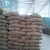 Import Export Import Robusta Coffee Beans Screen 13 Standard Green Coffee from Vietnam