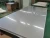 Import Exported Korea 304 Grade BA Finish Stainless Steel sheet from China