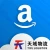 Import Express freight fba  amazon  shipping rates from china to Europe  UK DE IT PT FR from China