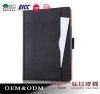 Factory customized black PU tablet cover for ipad with card holder