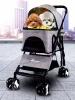Factory Delivery 2020 New Pet Product Dog Cart Pet Cart Foldable and Lightweight Dog Suitable for Small and Medium Sized Dogs