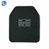Factory direct supply uhmwpe armor military bulletproof bullet proof plate with cheapest price