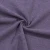 Import Factory fabric wholesale Knit Stretch Silk fabric and Spandex Fabric for sports clothing underwear ZK00023 from China