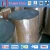 Import Factory price 0.22mm thickness 3003 aluminum strip from China