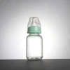 Factory price cheap glass baby bottle with custom logo standard neck 240ml 120ml glass feeding bottle