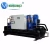 Import Factory Price Chiller Water System Cooling Water Cooled 100 ton Chiller from China