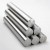 Import Factory Price High Quality 304 316 316TI 321 cold drawn stainless steel round bar rod  price per kg from China