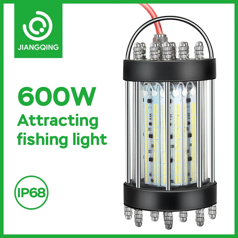 factory price Under Water DC12V 600w Squid Fishing Lights  Marine fishing lamp