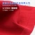 Import Factory provide natural shine soft drape special Acetate silk and Combed Cotton blended yarn from China
