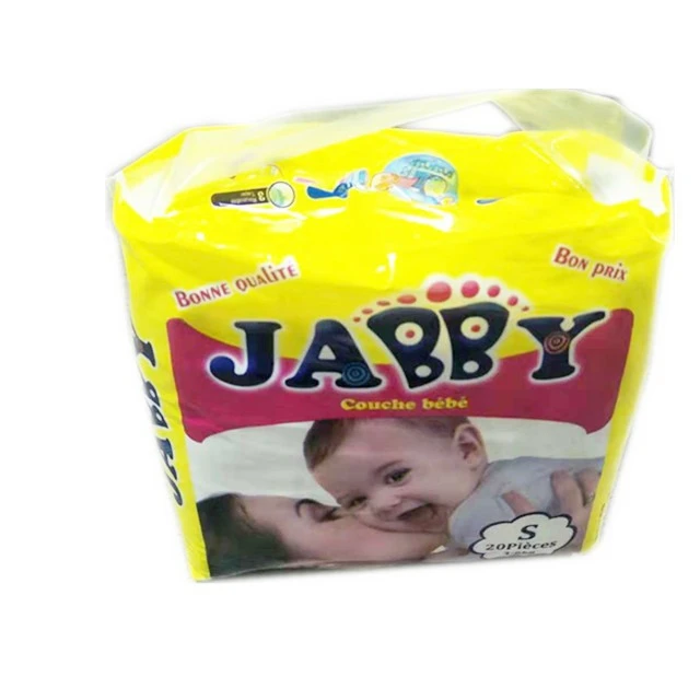 Factory Rejected Diapers/Nappies,Wholesale Baby Diapers B grade  disposable Baby Diapers