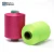 Import Factory sales dyed  acy polyester air covered yarn  lycra spandex yarn knitting yarn from China