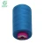Import factory supply 100% polyester sewing cotton thread from China