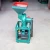 Import Factory Supply Automatic hammer mill herb grinder from China