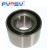 Import factory supply high quality car truck rear wheel hub bearing for toyota wish from China