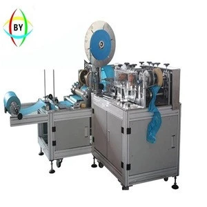 Factory wholesale plastic Medical Shoe Cover Making Machine