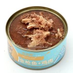 Factory Wholesale Tuna and Chicken Cans 170gkitten Food Pet Cats Cans Snacks Sdcy004
