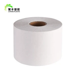 Far-infrared function sanitary napkin chip function chip for feminine hygiene products/ sanitary towel from China supplier