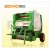 Import Farm use round balers for hay and silage from China